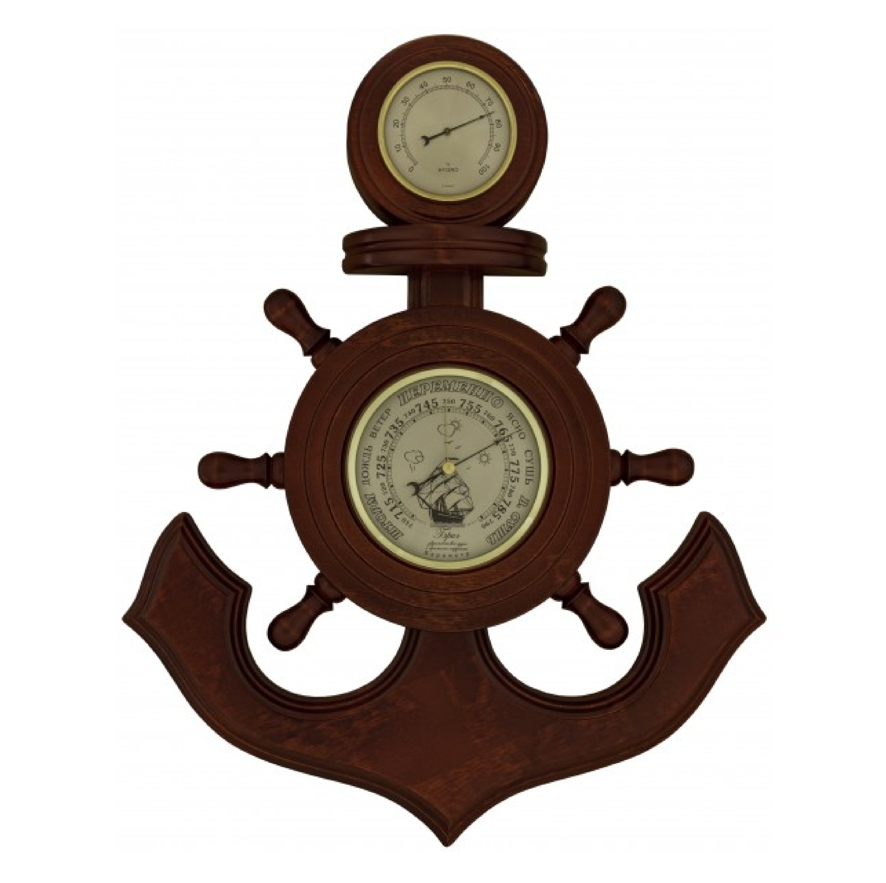 БРИГ М-06 Барометр Якорь - фото 4